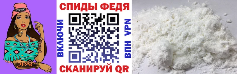 Amphetamine 97%  Купить закладки  Лянтор 