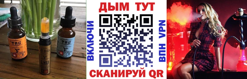 Canna-Cookies марихуана  Купить где  Лянтор 