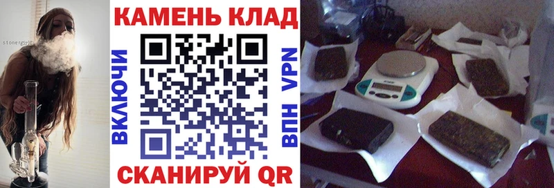 Купить закладки  Лянтор  ГАШИШ Premium 
