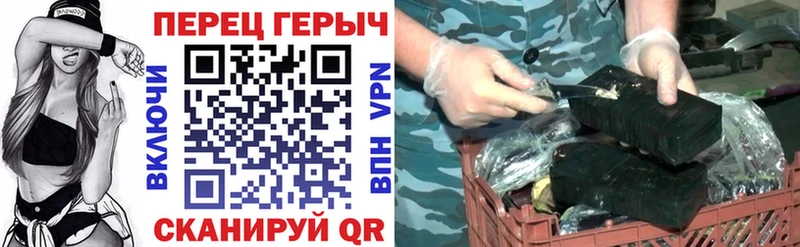 Купить  Лянтор  ГЕРОИН Афган 