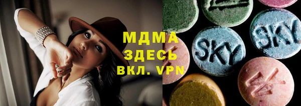 прущие крисы Дмитров