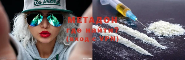 стаф Дмитровск