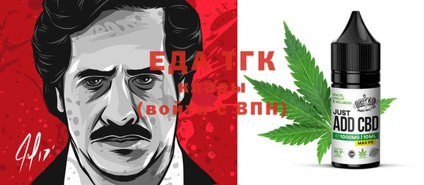 Альфа ПВП Дмитриев