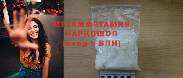 Альфа ПВП Дмитриев