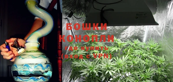 прущие крисы Дмитров