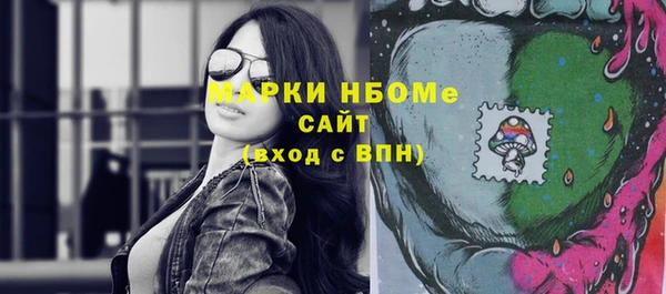 Альфа ПВП Дмитриев