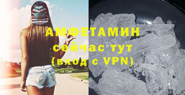 Альфа ПВП Дмитриев