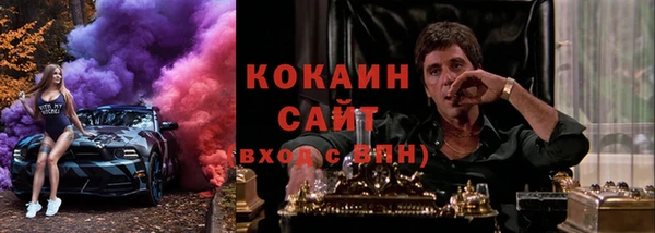 прущие крисы Дмитров