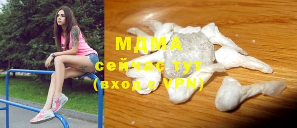 Альфа ПВП Дмитриев