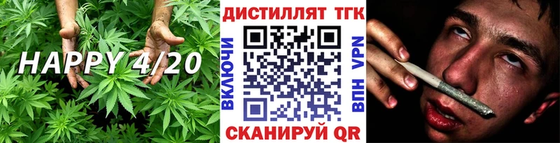 Купить закладки  Лянтор  Дистиллят ТГК жижа 