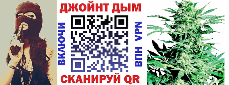 Канабис семена  Купить  Лянтор 